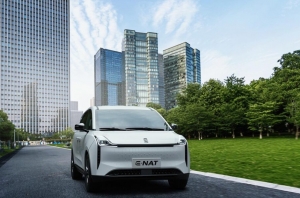 SEV is a Mexican brand created in 2022 to expand the solar panel company Solarever into the EV market. The brand offers three Chinese-made models for sale in Mexico, including the SUV E-Nat priced at US $21,500. 